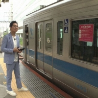 郷ひろみ、自力で電車に乗って目的地へ　ハプニング続出
