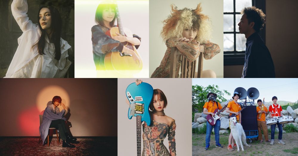 矢井田瞳、Piiらが出演「日比谷音楽祭」初となるアフターイベントの出演者第一弾発表