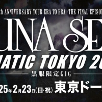 35th ANNIVERSARY TOUR ERA TO ERA -THE FINAL EPISODE-