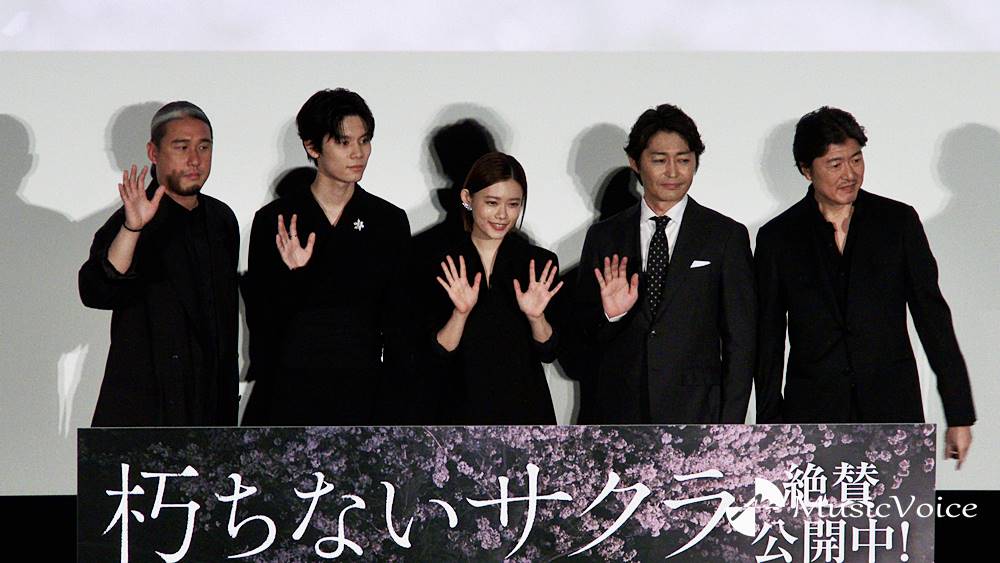 杉咲花＆原廣利監督ら、「あぶ刑事」舘ひろし＆柴田恭兵からサプライズ手紙に感動