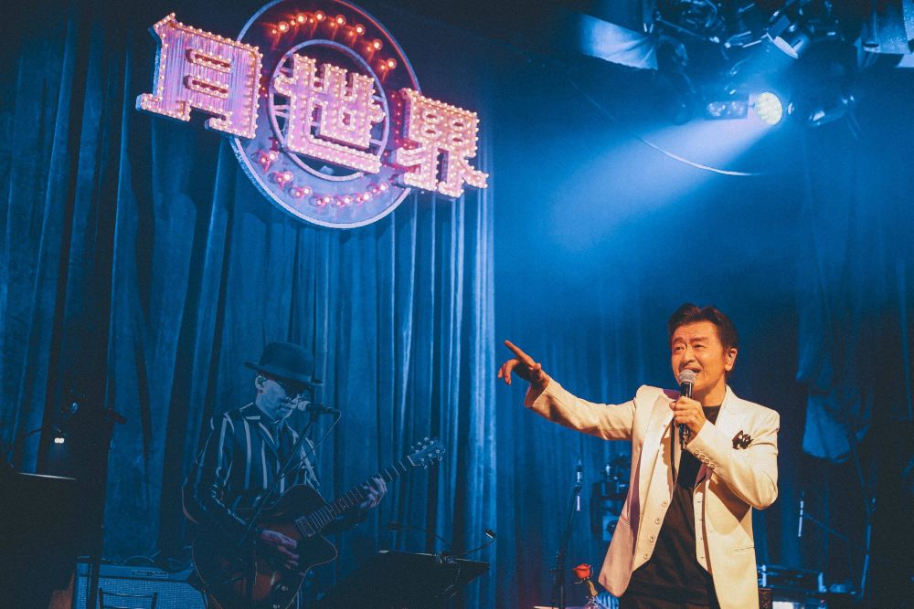 桑田佳祐、先達へのリスペクトと敬慕の念が詰まったSPライブ放送決定