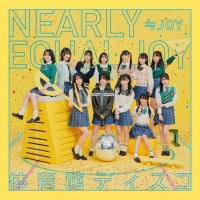 ≒JOY「体育館ディスコ」インタビュー