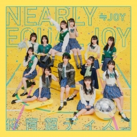 ≒JOY「体育館ディスコ」インタビュー