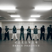 AMEFURASSHI、新曲「イニミニマニモ」DANCE PRACTICE映像を公開