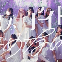 ＝LOVE、17thシングル表題曲「絶対アイドル辞めないで」MV公開
