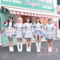 ＝LOVE、17thシングル表題曲「絶対アイドル辞めないで」MV公開