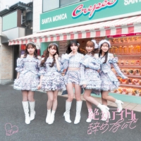 ＝LOVE、17thシングル表題曲「絶対アイドル辞めないで」MV公開