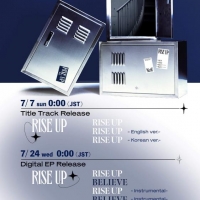 NiziU、最新曲「RISE UP」初公開