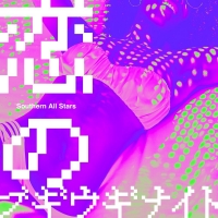サザン、新曲「恋のブギウギナイト」配信リリース決定