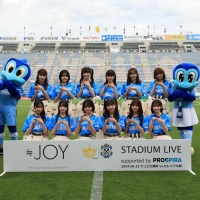 ≒JOY、ジュビロ×セレッソ戦にゲスト出演