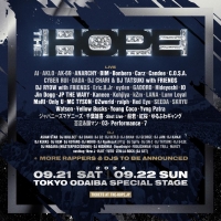 日本最大のHIP HOP フェス「THE HOPE 2024」アーティストラインナップ第一弾公開