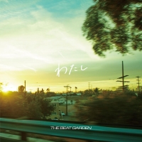 THE BEAT GARDEN、新曲「わたし」配信リリース決定＆ジャケ写公開