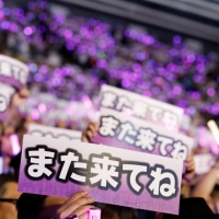 乃木坂46、初の香港単独ライブで６千人を魅了