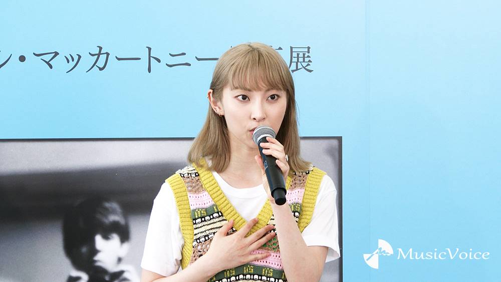 家入レオ、ザ・ビートルズの大ファン「彼らの音楽のさらに奥を見れた気が」