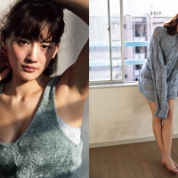 綾瀬はるか、ハワイで解放的に