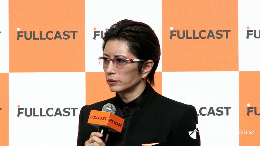 GACKT、意外なバイト歴「やれるものは片っ端から」
