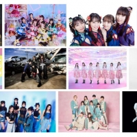 「STARDUST THE PARTY 2024」