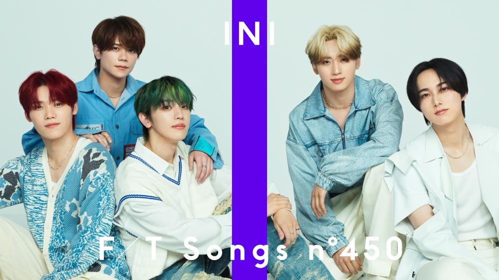 INI、初週売上81.2万枚超えの最新シングル収録曲「I’m a Dreamer」を一発撮り
