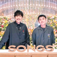 ゆず、“人の背中を押す音楽”とはどういうものなのか？　音楽の魅力に迫る