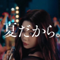 Billlieつき初起用「KATEキープシリーズ」 WEB CM