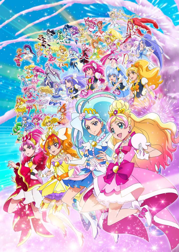 『映画プリキュアオールスターズ みんなで歌う♪奇跡の魔法！』TOKYO MXで地上波初放送