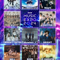 「NHK MUSIC EXPO 2024」