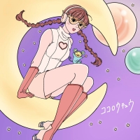 pmu240712m206