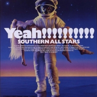 サザン「海のYeah!!」「海のOh, Yeah!!」収録全曲をショート動画サービスで音源解禁