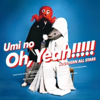 サザン「海のYeah!!」「海のOh, Yeah!!」収録全曲をショート動画サービスで音源解禁