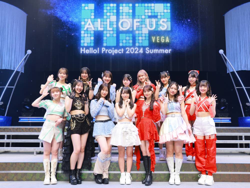 ハロプロメンバー総出演は約４年ぶり「Hello! Project 2024 Summer ALL OF US」開幕　