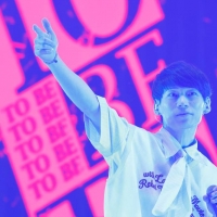 「J-WAVE presents INSPIRE TOKYO 2024 -Best Music & Market- supported by TimeTree」