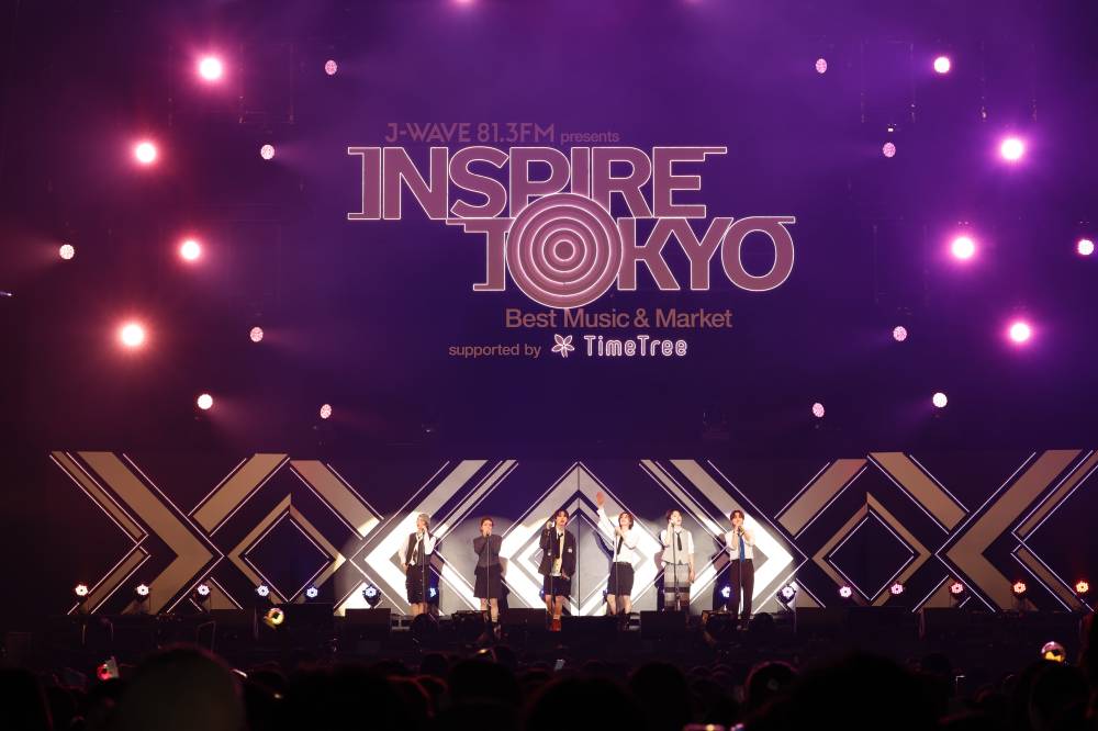 BOYNEXTDOOR、超特急ら５組が出演「INSPIRE TOKYO 2024」初日レポート