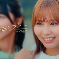 ＝LOVE、17thシングルよりカップリング曲「海とレモンティー」MV公開