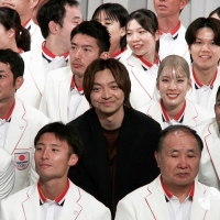 三浦大知、パリ五輪解団式