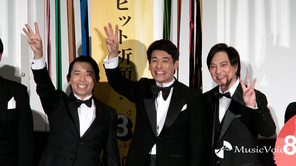 佐藤隆太＆岡田義徳＆塚本高史「ヴェネチア映画祭」落選に意気消沈、司会者にもイジられ…