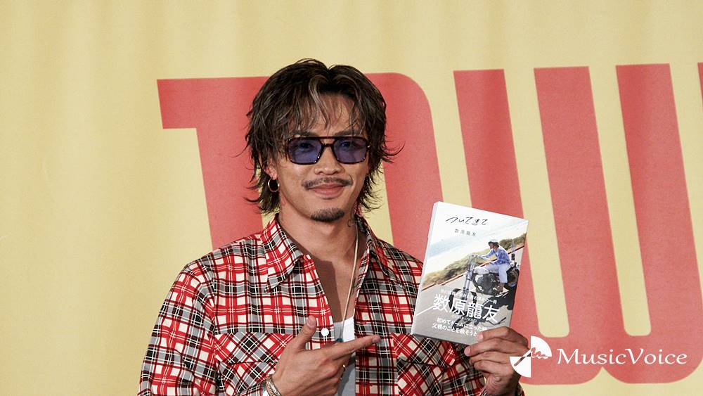 ジェネ数原龍友「メンディー君の話は…ＯＫ？」初フォトエッセイ会見で「ひとり卒業して…」