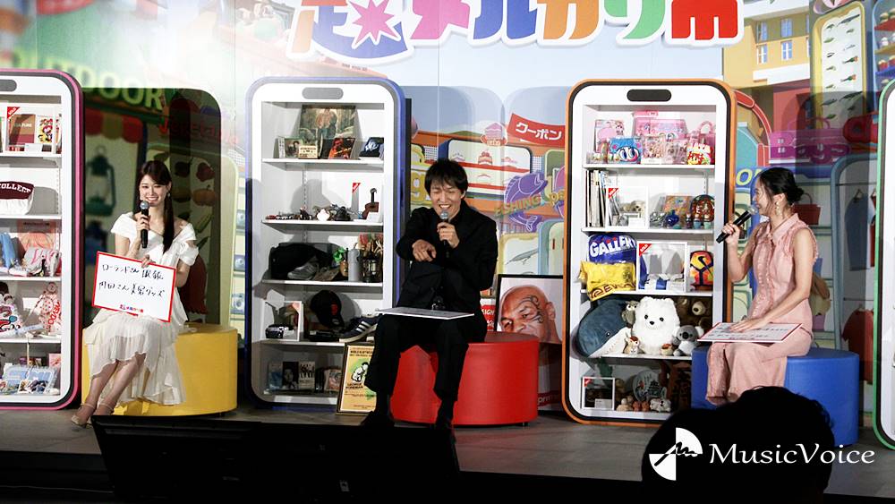 千原ジュニア、ローランドの偏愛アイテムに「めっちゃ普通やん！」