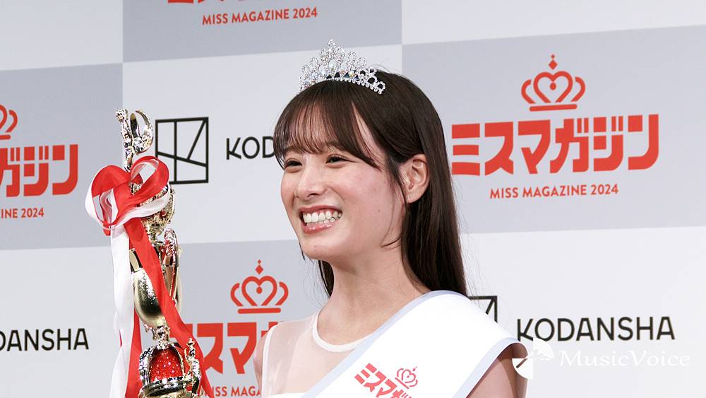 ミスマガ新女王に葉月くれあ「天職と思うぐらいグラビアが楽しい」