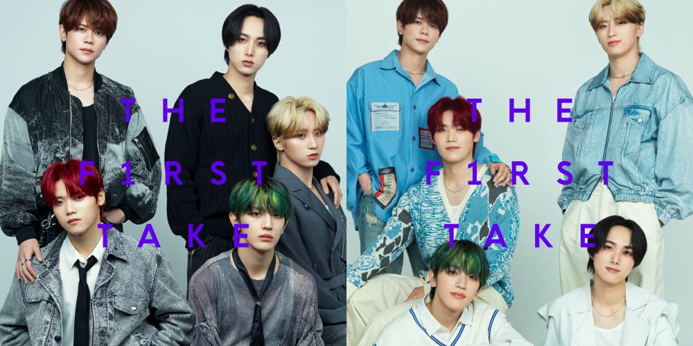 INI「THE FIRST TAKE」で披露した「FANFARE」＆「I’m a Dreamer」デジタル配信決定