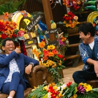 音楽特番「明石家紅白！」放送内容の詳細を公開