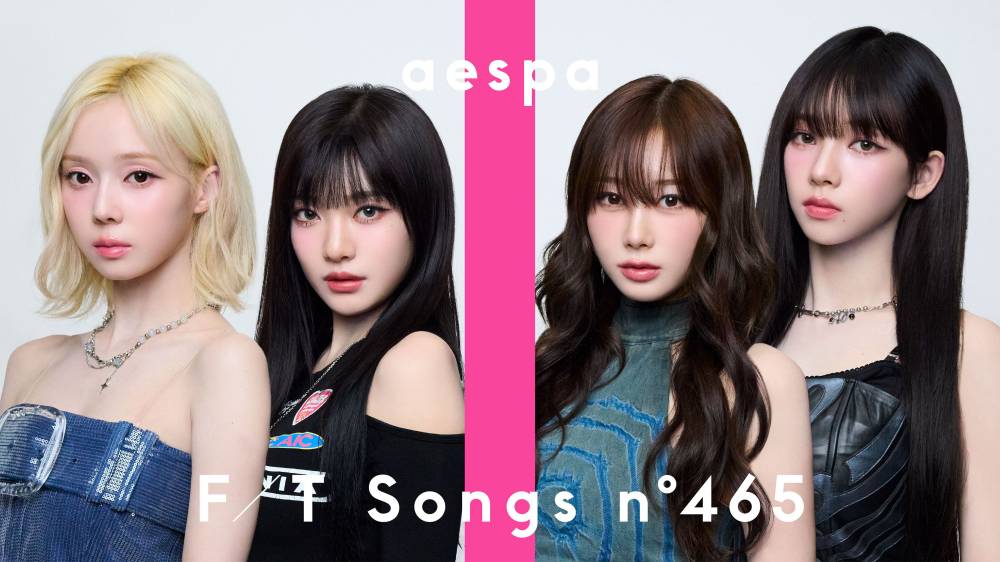 グローバルグループaespa、ヒット曲「Supernova」を一発撮り：「THE FIRST TAKE」
