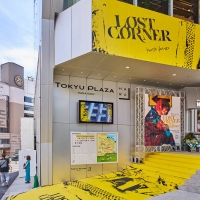 米津玄師 「LOST CORNER AR LIVE in HARAKADO」 開幕