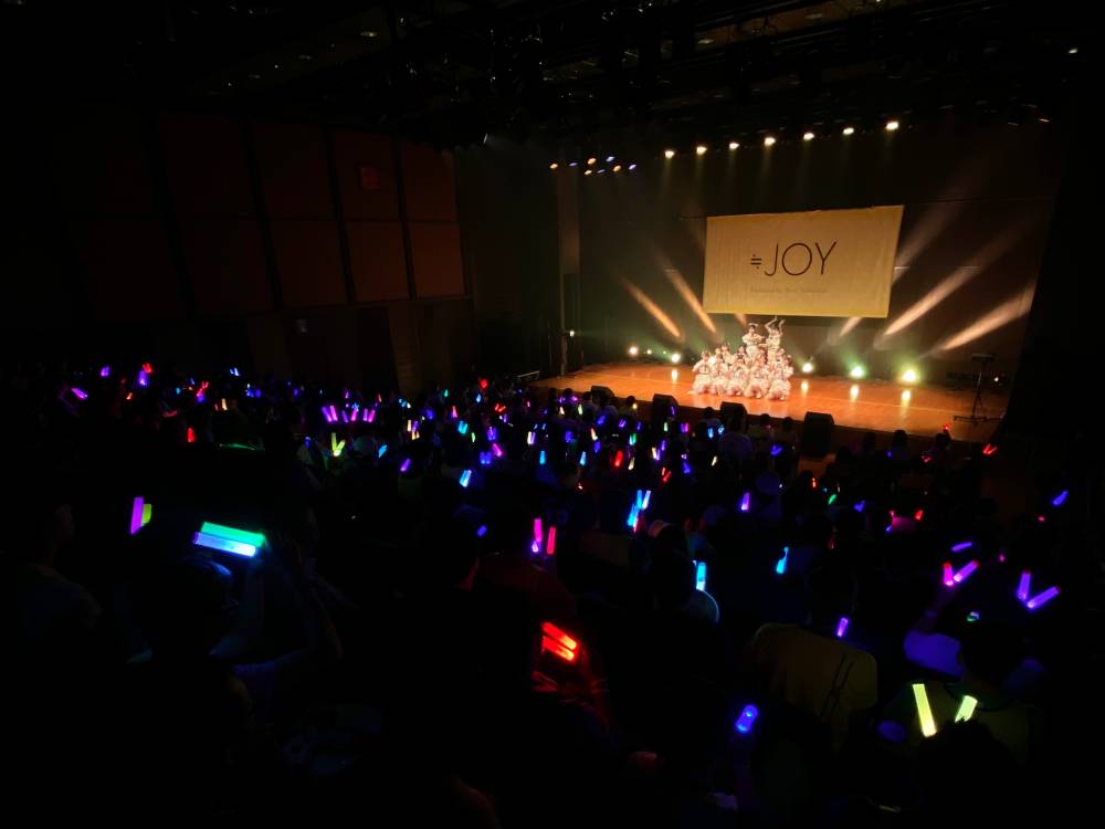 ≒JOY、シングル「体育館ディスコ」発売記念SPライブを福岡・電気ビルみらいホールで開催