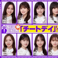 乃木坂46、36thシングル「チートデイ」発売日にリリース記念生配信が決定