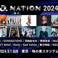 WEST.「a-nation」に初出演決定＆全ラインナップを発表