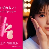 乃木坂46、コーセー「メイク キープ ミスト」 新 WEB CM