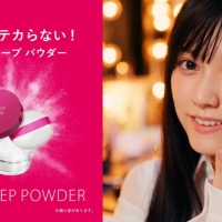 乃木坂46、コーセー「メイク キープ ミスト」 新 WEB CM