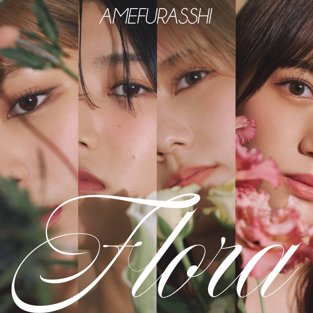 AMEFURASSHI、ニューアルバム「Flora」詳細を公開