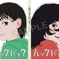 劇場アニメ『ルックバック』動員100万人を突破、32館での追加上映が決定