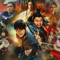 映画『キングダム 大将軍の帰還』公開43日間で興行収入70億円を突破　シリーズ累計興行収入は235億円